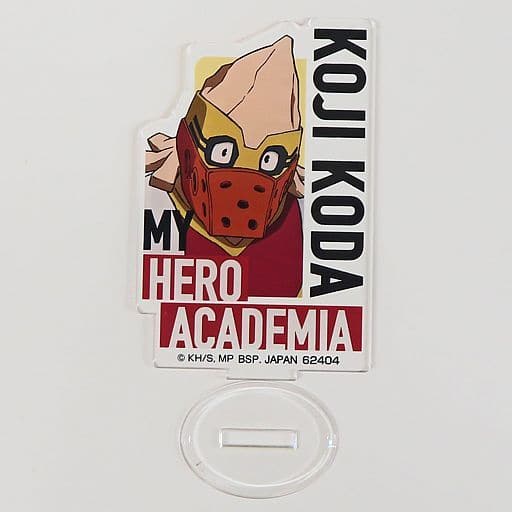 My Hero Academia Ichibansho Acrylic Stand (F)