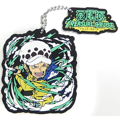 One Piece Ichibansho Treasure Cruise Rubber Key Chain (B)