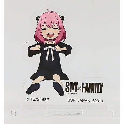 Spy x Family Ichibansho Acrylic Stand (A)