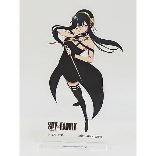 Spy x Family Ichibansho Acrylic Stand (B)