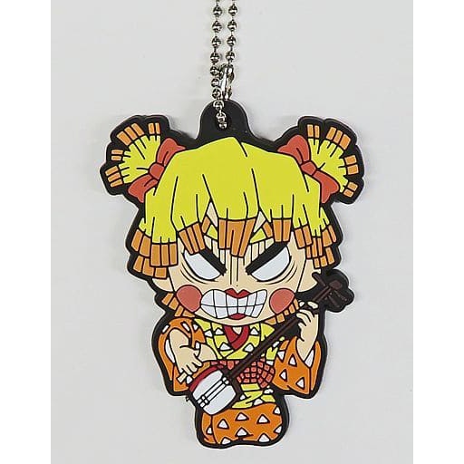 Demon Slayer: Kimetsu no Yaiba Ichibansho Oni no Sumu Machi Rubber Key Chain Mascot (B)