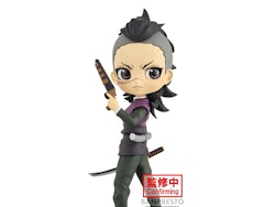 Demon Slayer: Kimetsu no Yaiba Q Posket Genya Shinazugawa