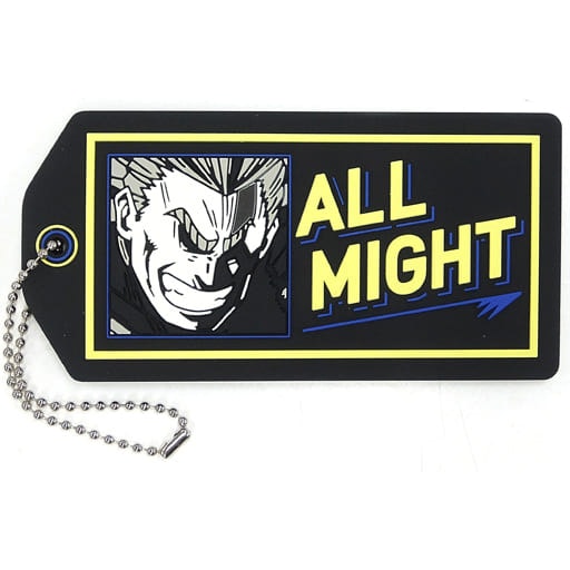 My Hero Academia Ichibansho Fight On! Rubber Key Chain Mascot (G)