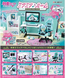 Hatsune Miku Room Miniature Collection Boxed Set of 8 Accessory Sets