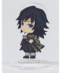 Demon Slayer: Kimetsu no Yaiba Ichibansho Acrylic Stand (A)