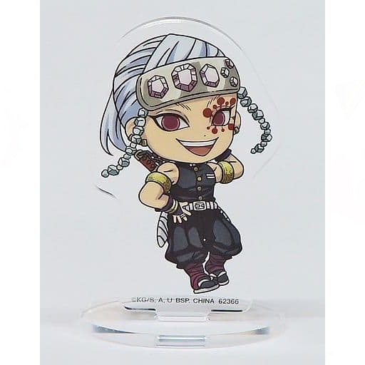 Demon Slayer: Kimetsu no Yaiba Ichibansho Acrylic Stand (C)