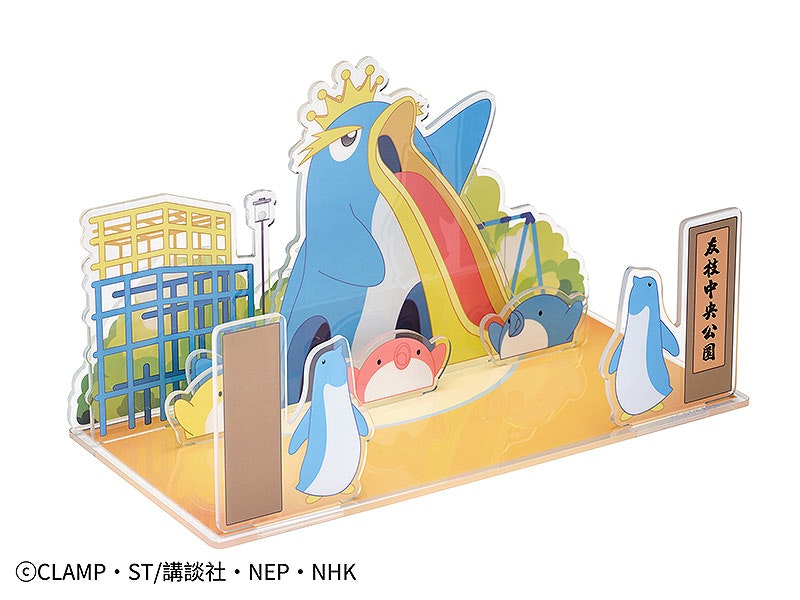 Cardcaptor Sakura: Clear Card Acrylic Diorama Background (King Penguin)