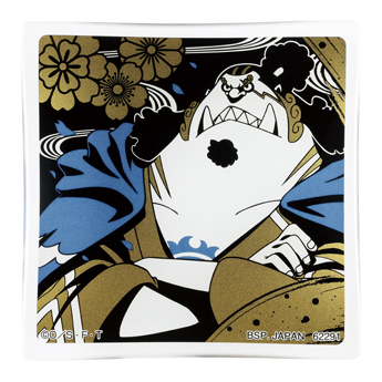 One Piece Ichibansho The Nine Red Scabbards is Here Decorative Glass Plate (C)