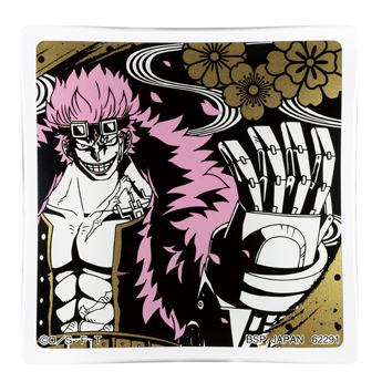 One Piece Ichibansho The Nine Red Scabbards is Here Decorative Glass Plate (F)