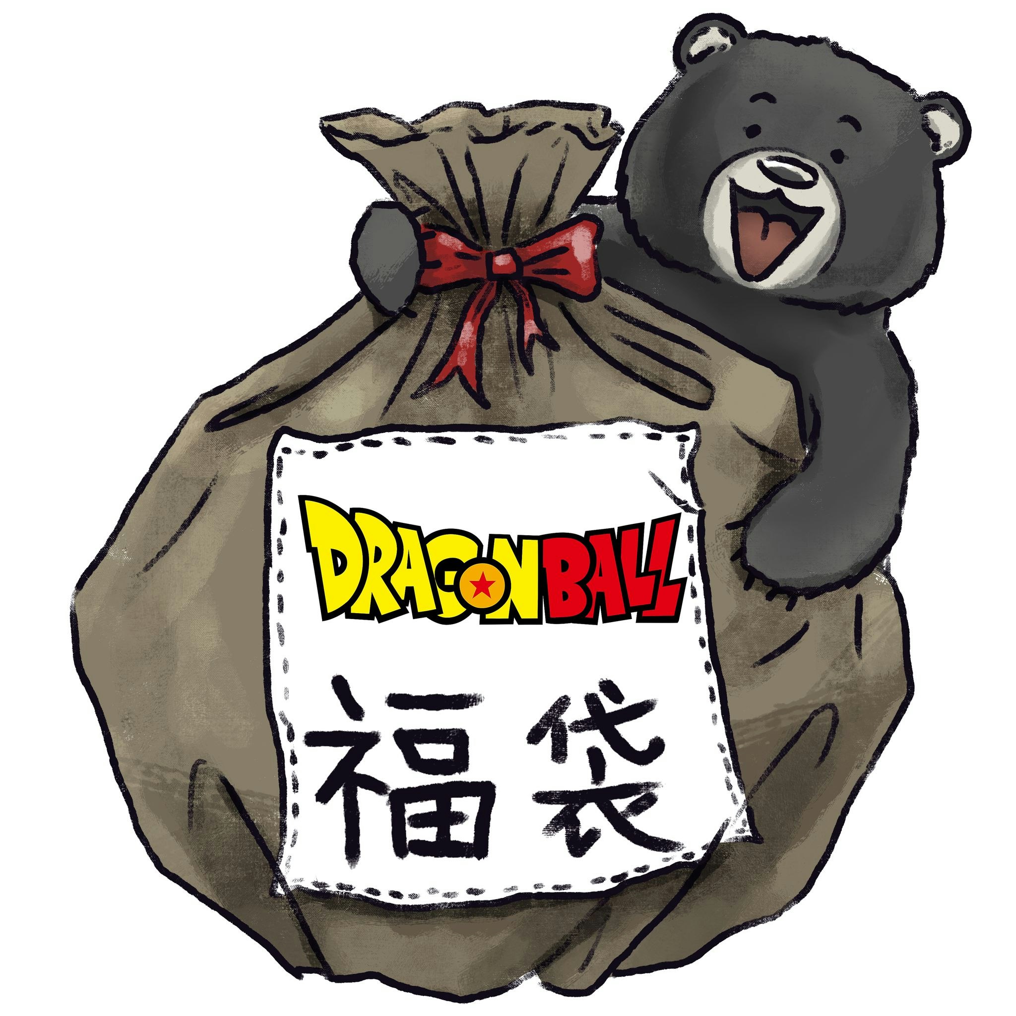 Fukubukuro Lucky Bag (Dragon Ball)