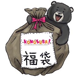 Fukubukuro Lucky Bag (KonoSuba)