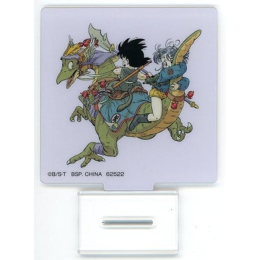 Dragon Ball Ichibansho Acrylic Stand (D)