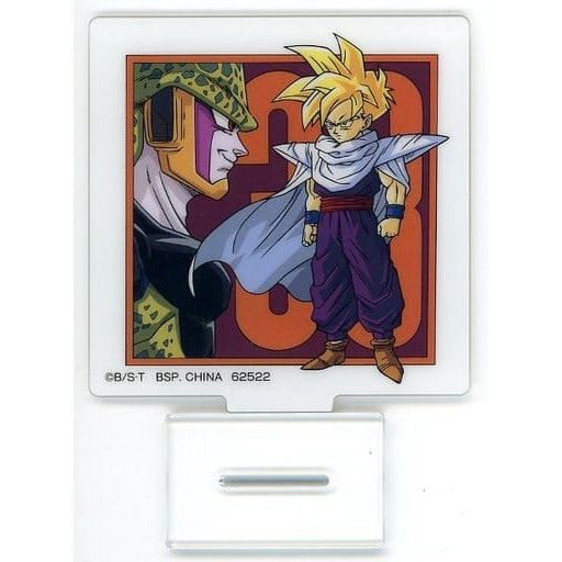 Dragon Ball Ichibansho Acrylic Stand (E)