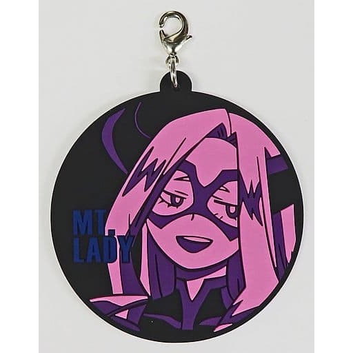 My Hero Academia Ichibansho Rubber Charm (D)