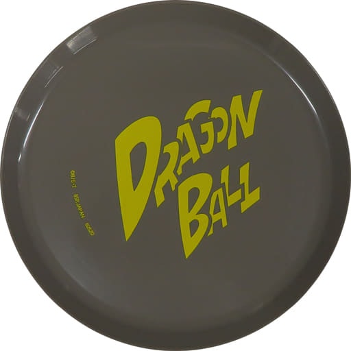 Dragon Ball Ichibansho Plastic Plate (D)