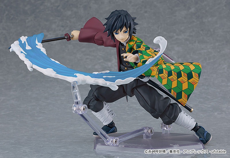 Demon Slayer: Kimetsu no Yaiba Figma Giyu Tomioka