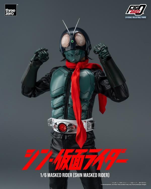 Shin Kamen Rider FigZero Kamen Rider