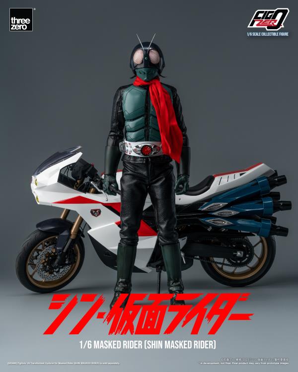Shin Kamen Rider FigZero Kamen Rider