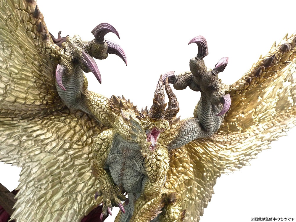 Monster Hunter Capcom Figure Builder Creators Model Shagaru Magala