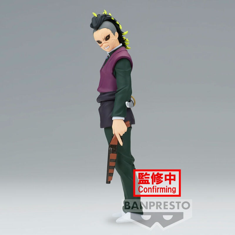 Demon Slayer: Kimetsu No Yaiba Figure Vol.44 Genya Shinazugawa