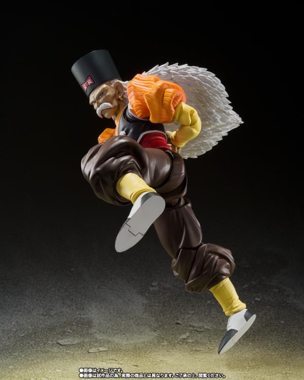 Dragon Ball Z S.H.Figuarts Android 20