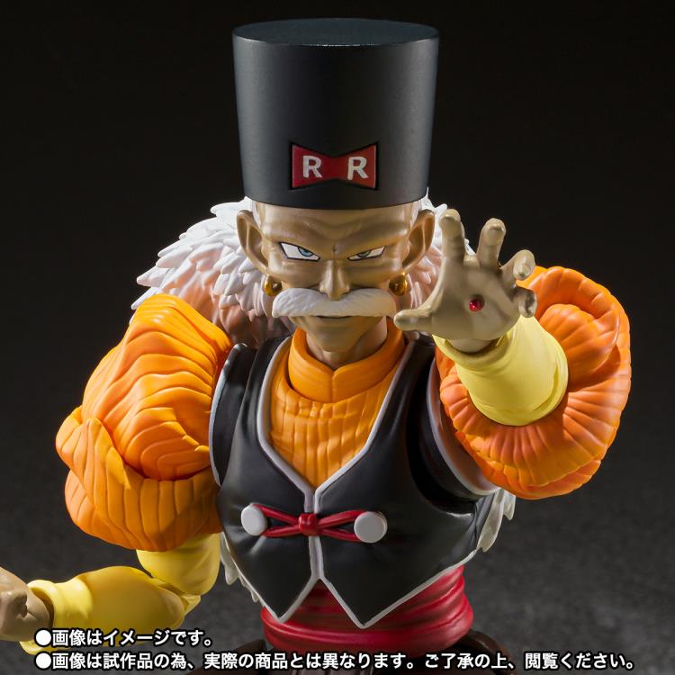 Dragon Ball Z S.H.Figuarts Android 20