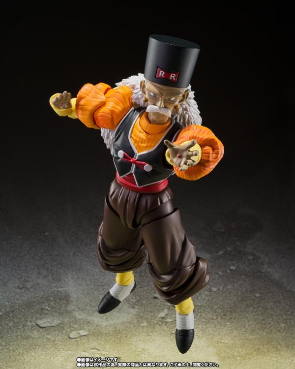 Dragon Ball Z S.H.Figuarts Android 20