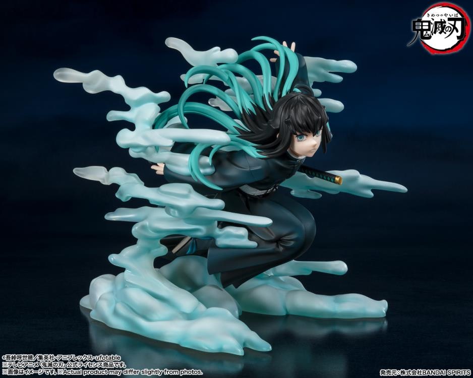 Demon Slayer: Kimetsu no Yaiba Figuarts ZERO Muichiro Tokito