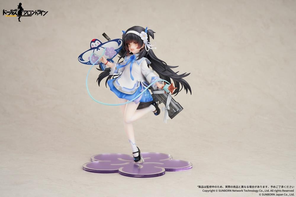 Girls' Frontline Type 95 Kite Flyer (Spring Ver.)