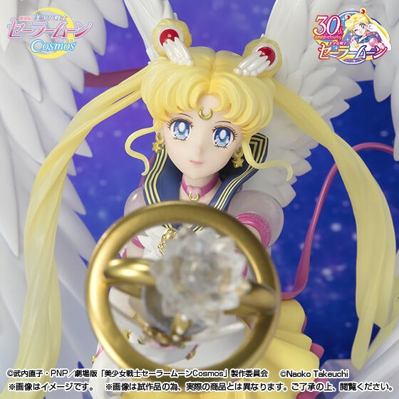 Sailor Moon Eternal Figuarts ZERO chouette Eternal Sailor Moon (Darkness Calls to Light, and Light, Summons Darkness)