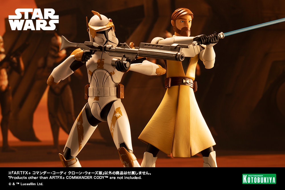 Star Wars: The Clone Wars ArtFX+ Commander Cody