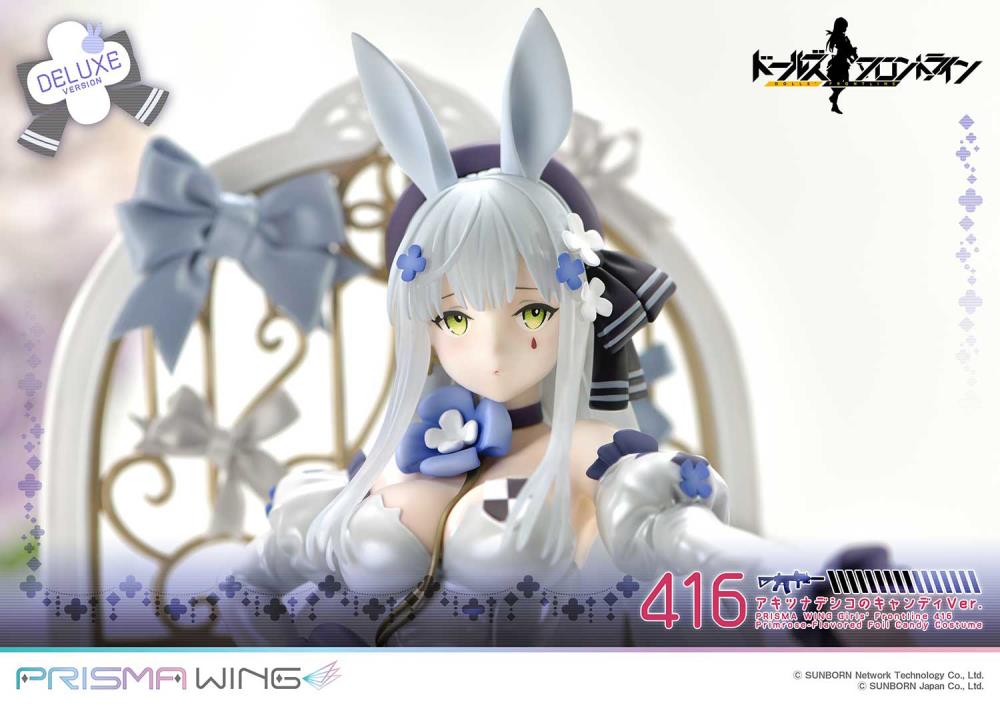 Girls' Frontline Prisma Wing 416 (Primrose-Flavored Foil Candy Deluxe Ver.)