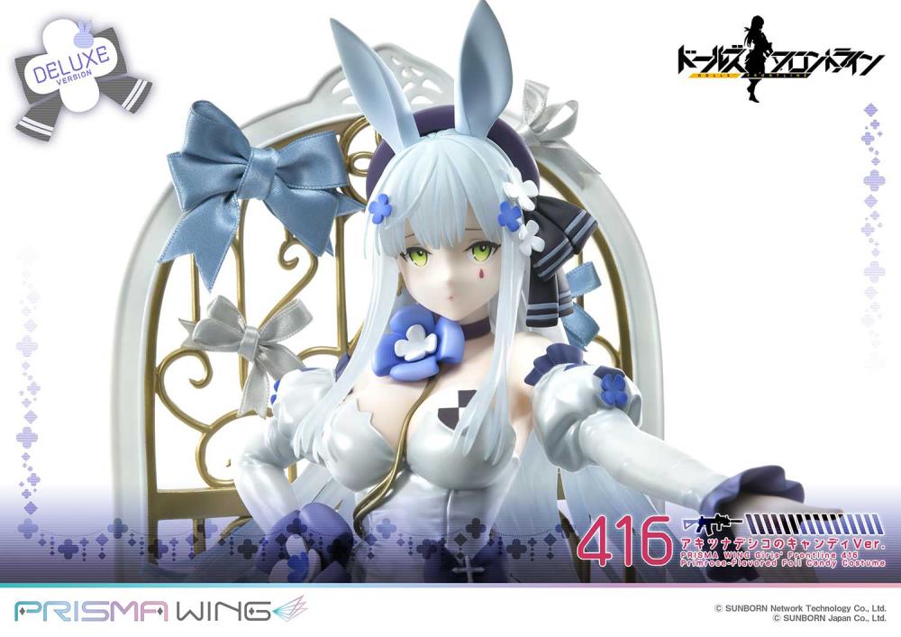 Girls' Frontline Prisma Wing 416 (Primrose-Flavored Foil Candy Deluxe Ver.)