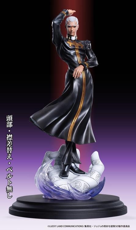 JoJo's Bizarre Adventure Chozo Art Collection Enrico Pucci