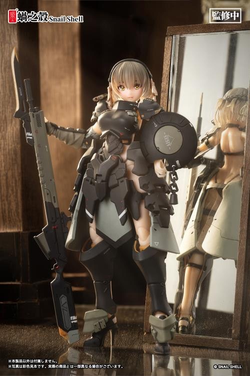 Front Armor Girl Victoria