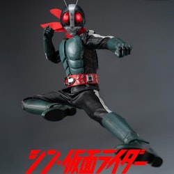 Shin Kamen Rider FigZero Kamen Rider No. 2
