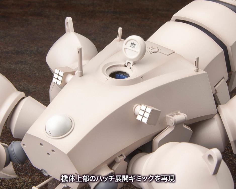 Ghost in the Shell: S.A.C. Kenbishi Heavy Industry HAW206 Prototype 1/35 Scale Model Kit
