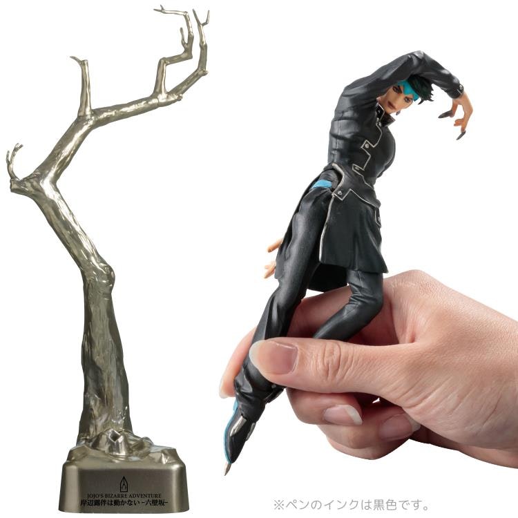 JoJo's Bizarre Adventure: Diamond is Unbreakable Rohan Kishibe Figure Pen (Rerelease) (Black Ver.)
