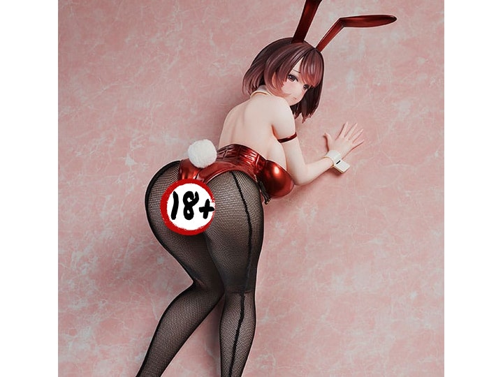 (18+) Kosutsuma: Sexy Cosplay Lesson with My New Wife Misuzu Kagohara Bunny Ver.