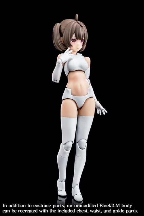 Megami Device Buster Doll Gunner Model Kit