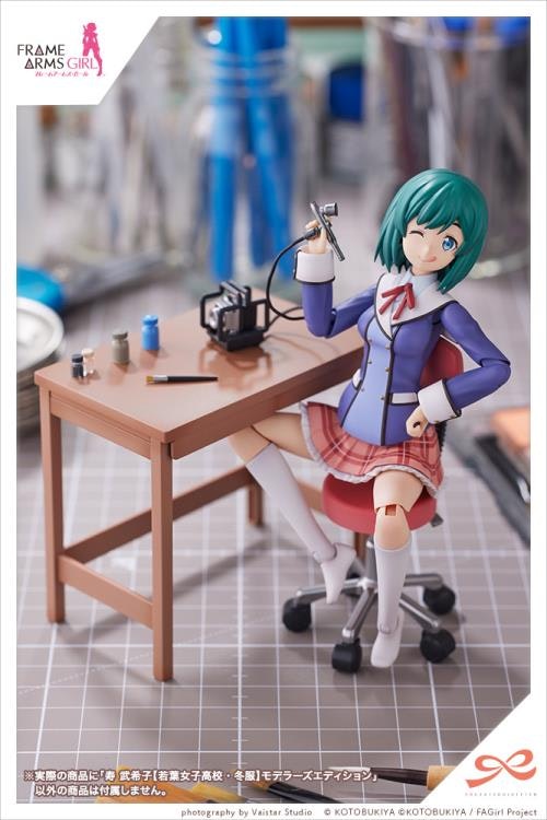 Frame Arms Girl Sousai Shojo Teien Wakaba Girls' High School Winter Clothes Bukiko Kotobuki (Modeler's Edition) 1/10 Scale Model Kit