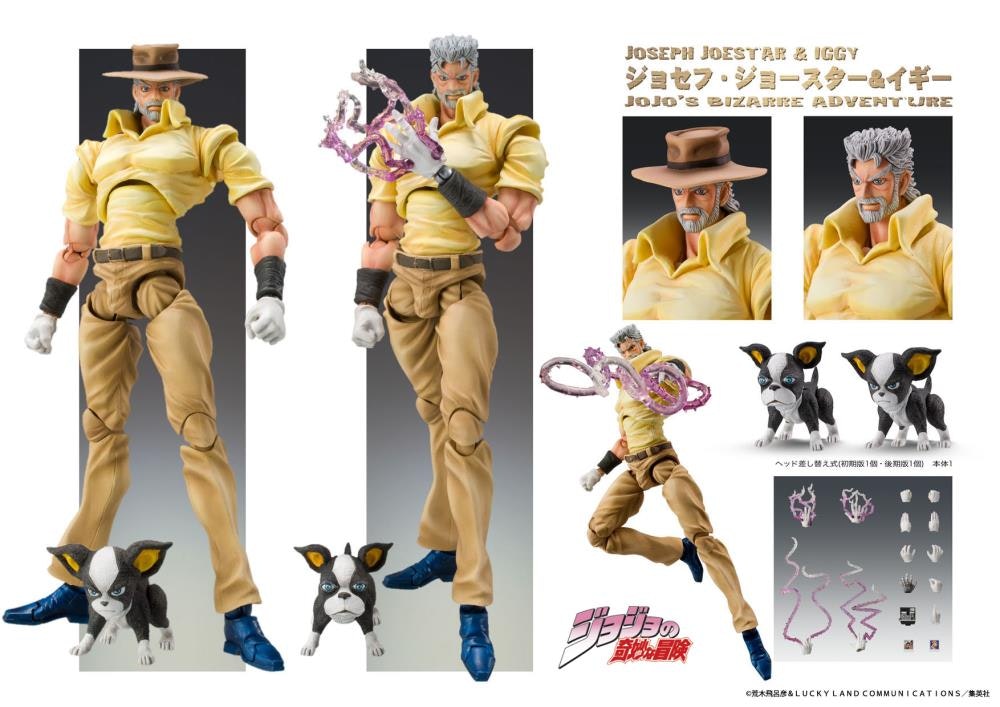 JoJo's Bizarre Adventure: Stardust Crusaders Super Action Statue Joseph Joestar and Iggy (Rerelease)