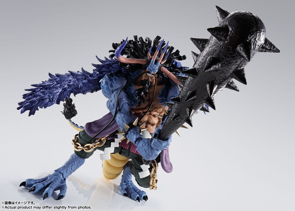 One Piece S.H.Figuarts Kaido King of the Beasts (Man-Beast form)