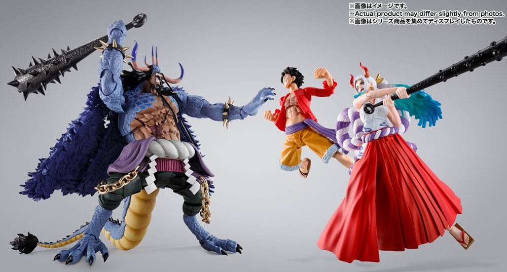 Figurine One Piece - King Of The Beast Kaido Figuarts Zero 32cm - B