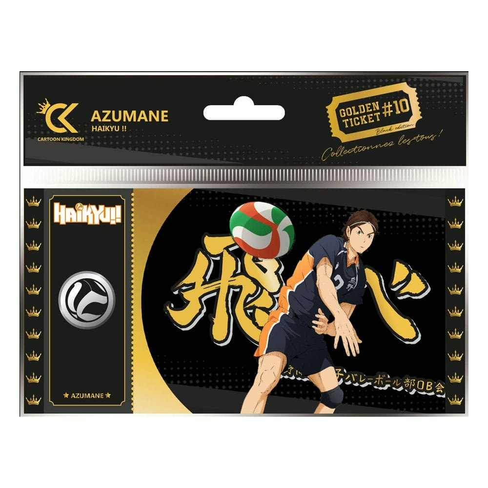 Haikyu!! Golden Ticket Black Edition #10 Azumane Case (10)