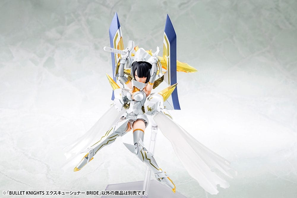 Megami Device Plastic Model Kit 1/1 Bullet Knights Executioner Bride