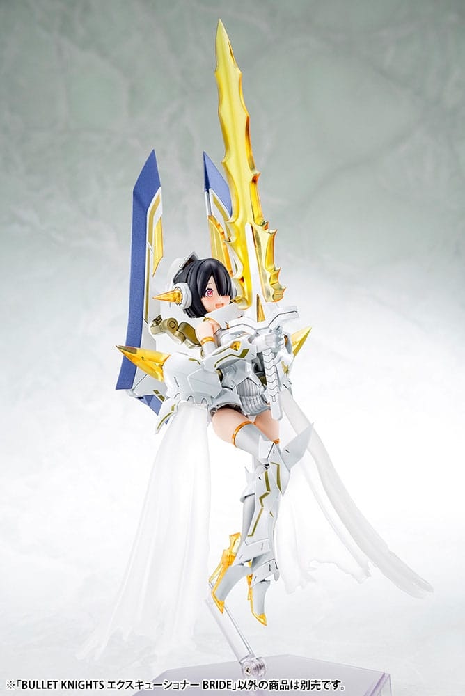 Megami Device Plastic Model Kit 1/1 Bullet Knights Executioner Bride