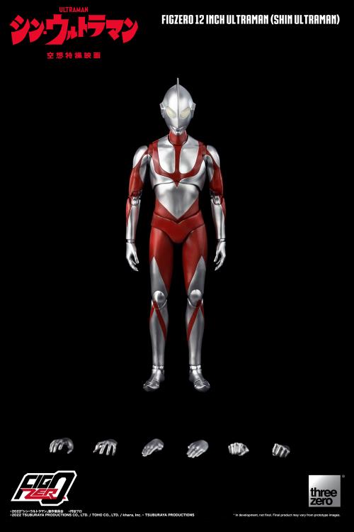Shin Ultraman FigZero Ultraman