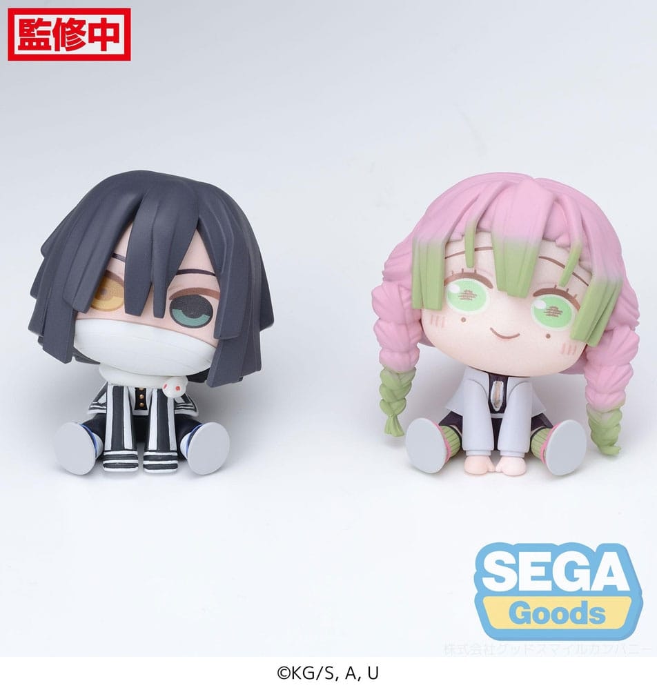 Demon Slayer: Kimetsu no Yaiba Chubby Collection Mitsuri Kanroji & Obanai Iguro (Random)