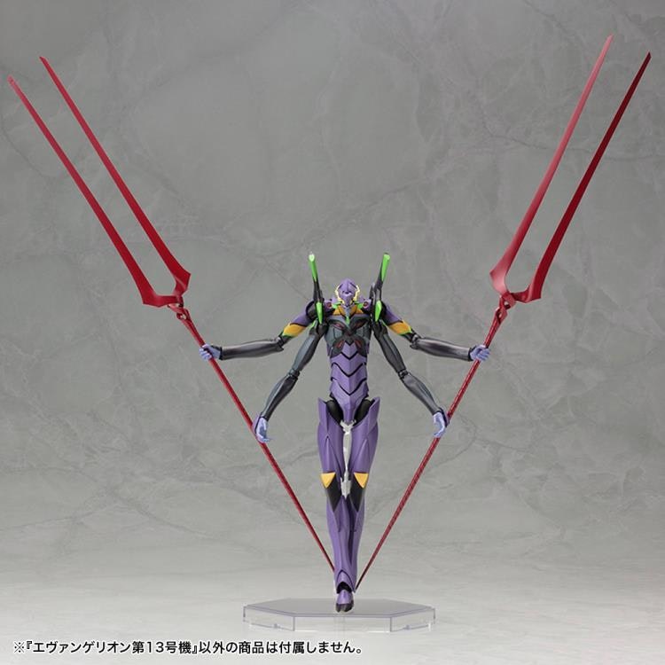 Rebuild of Evangelion Evangelion Unit-13 1/400 Scale Model Kit